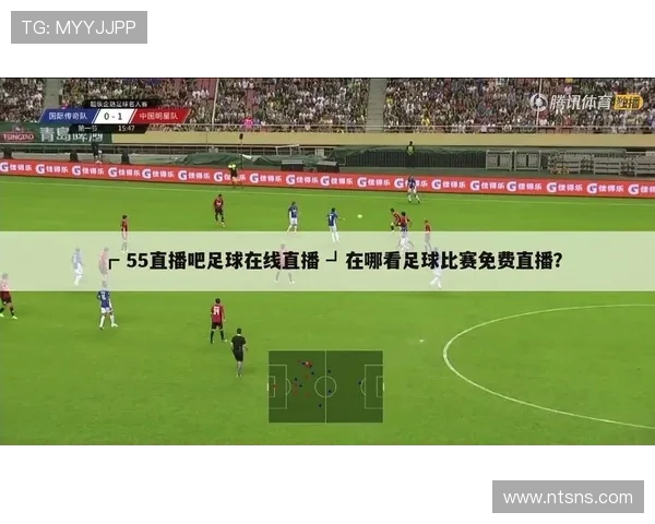 体育直播在线观看免费大全平台