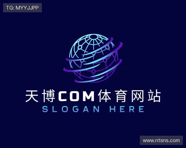 关于天博com体育网站